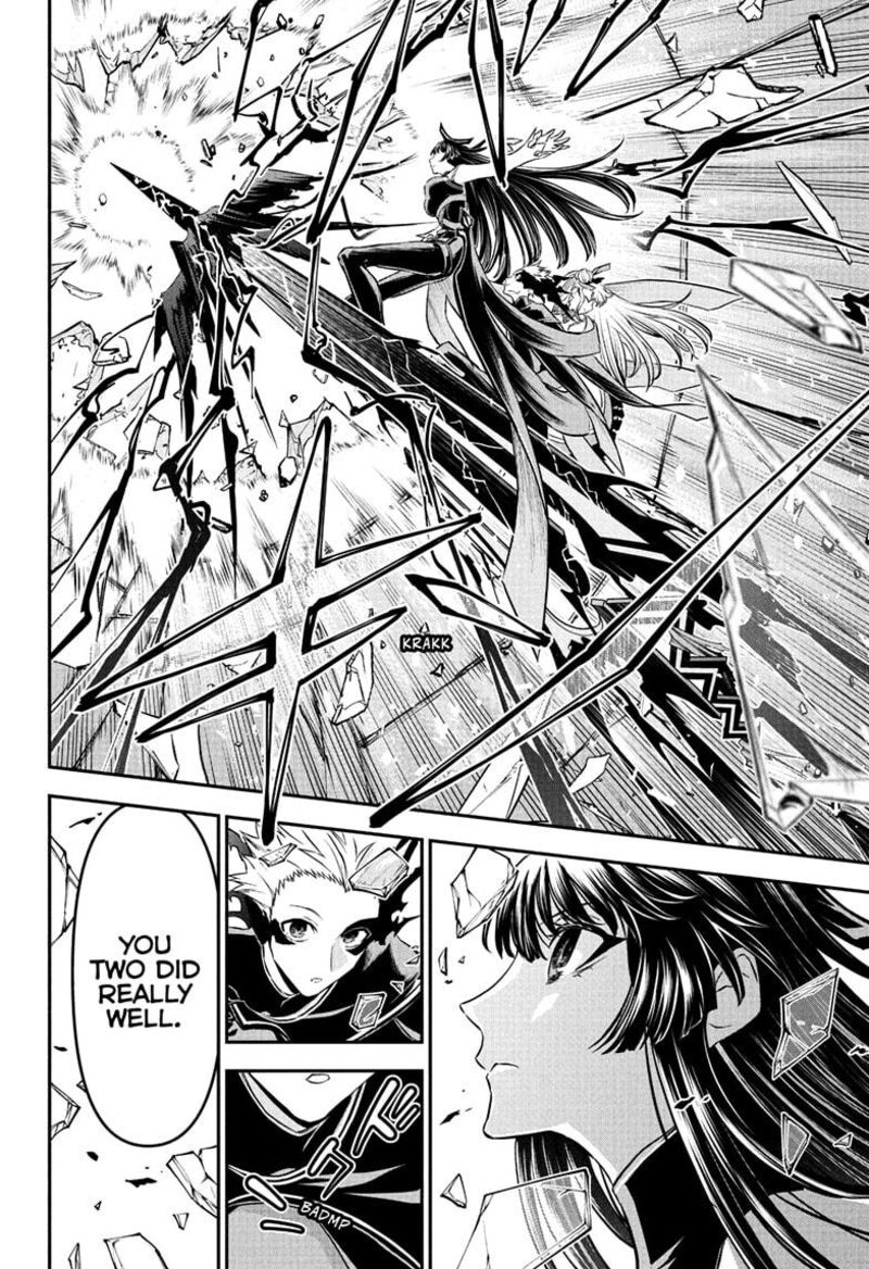 Nue No Onmyouji 96 14