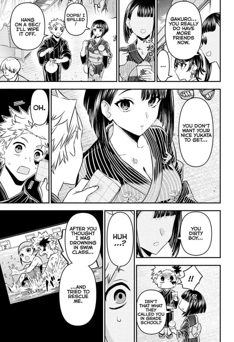 Nue No Onmyouji 98 7
