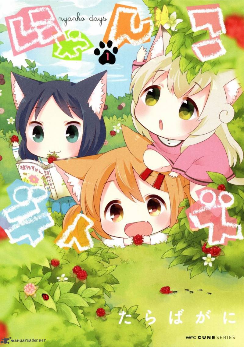 Nyanko Days 1 1