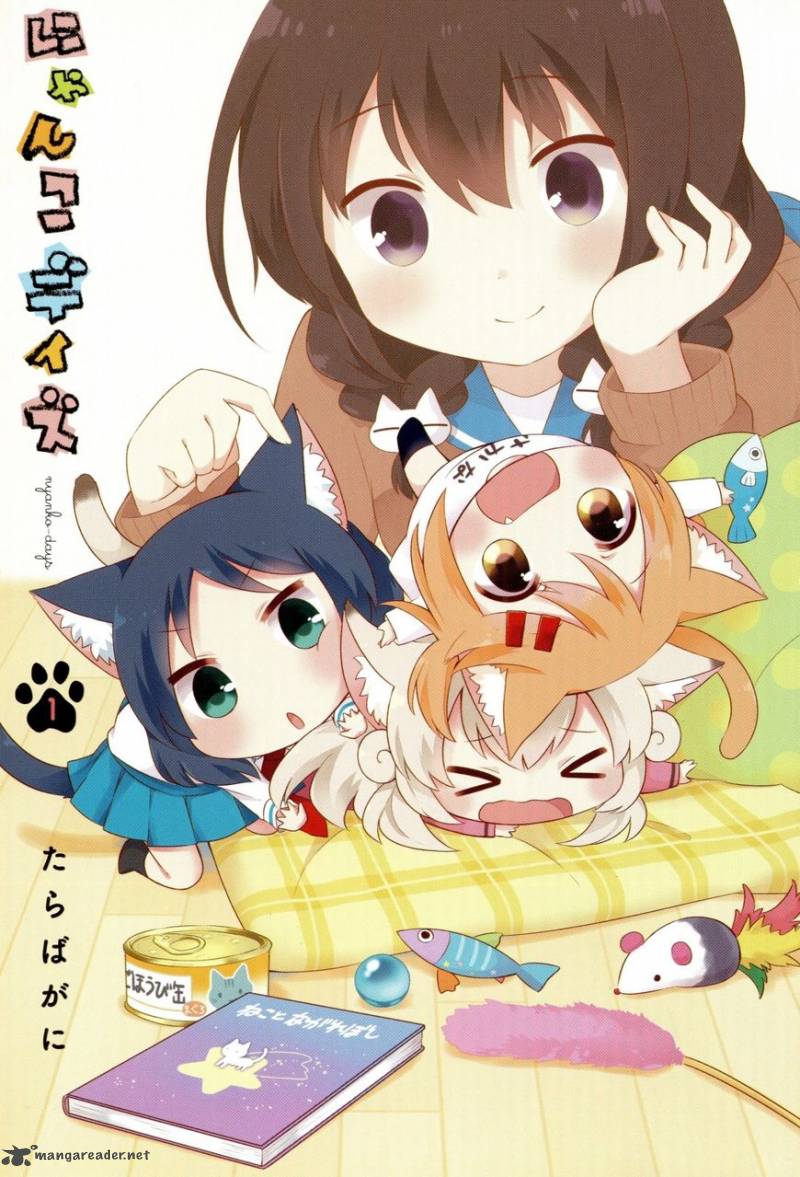 Nyanko Days 1 2