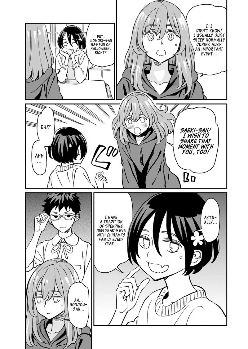 Obokoi Majo Wa Majiwaritai 20 7