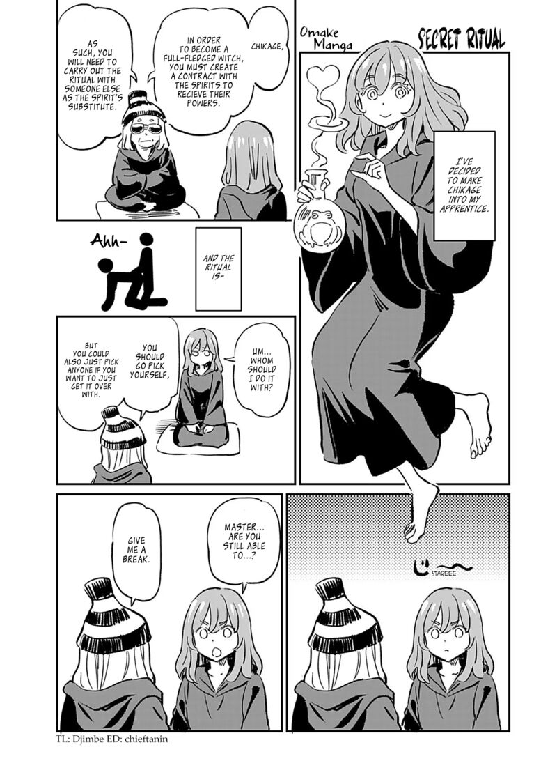 Obokoi Majo Wa Majiwaritai 36e 1