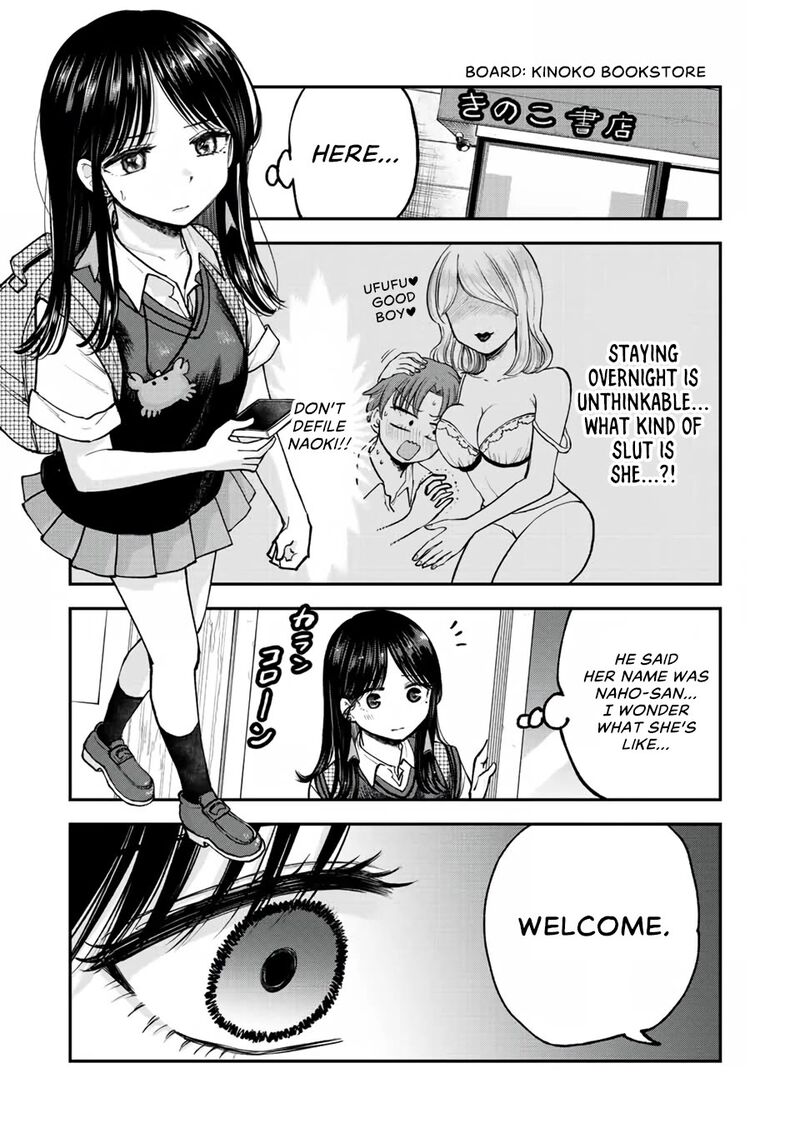 Occhoko Doji Onee San 13 11