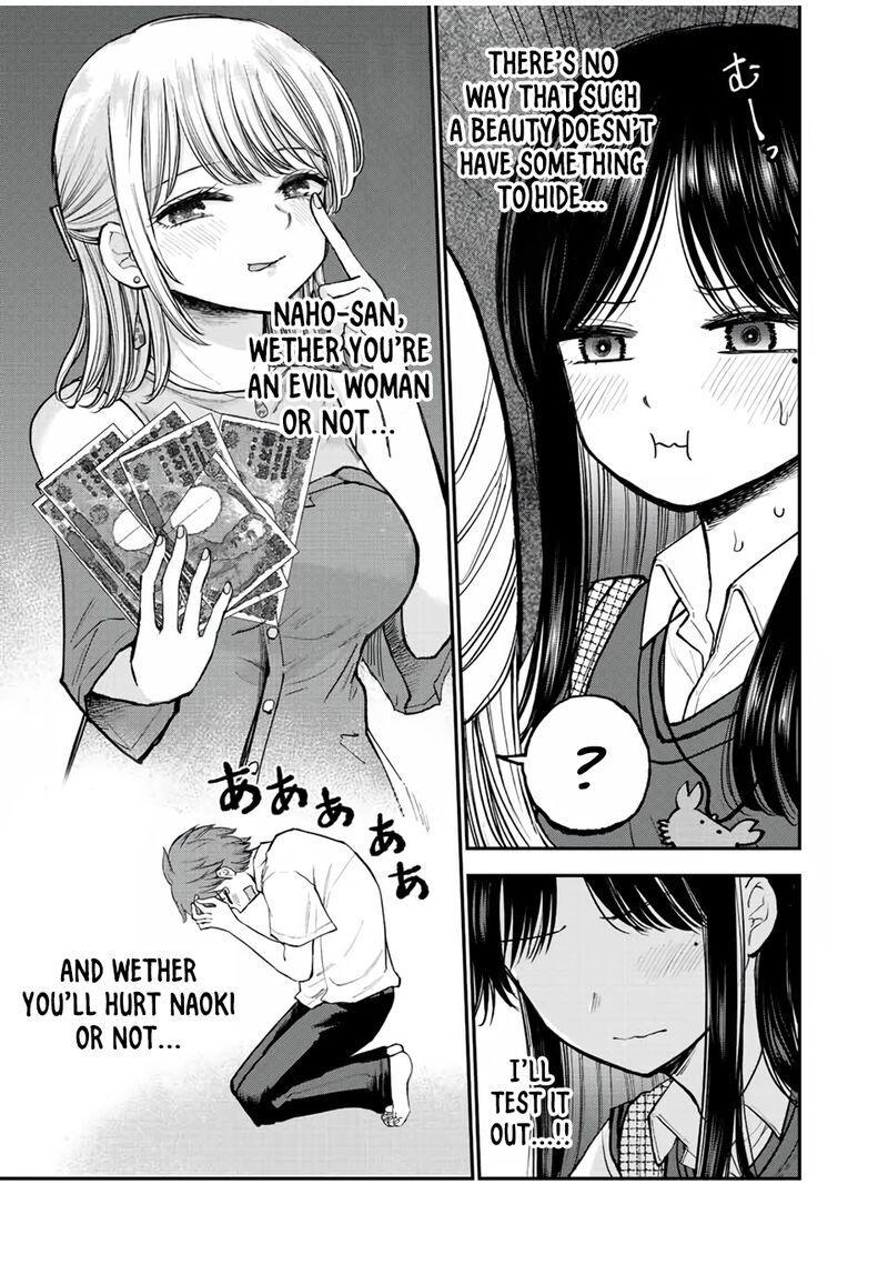 Occhoko Doji Onee San 14 3