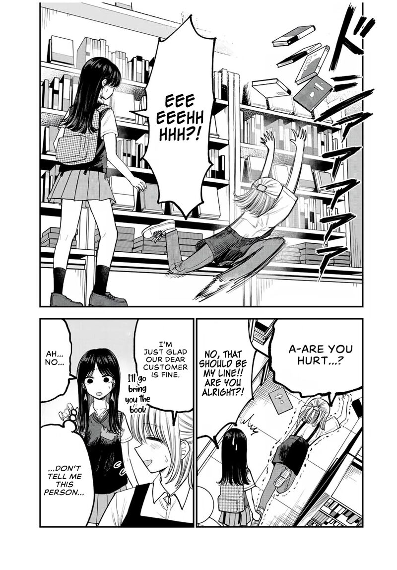Occhoko Doji Onee San 14 6