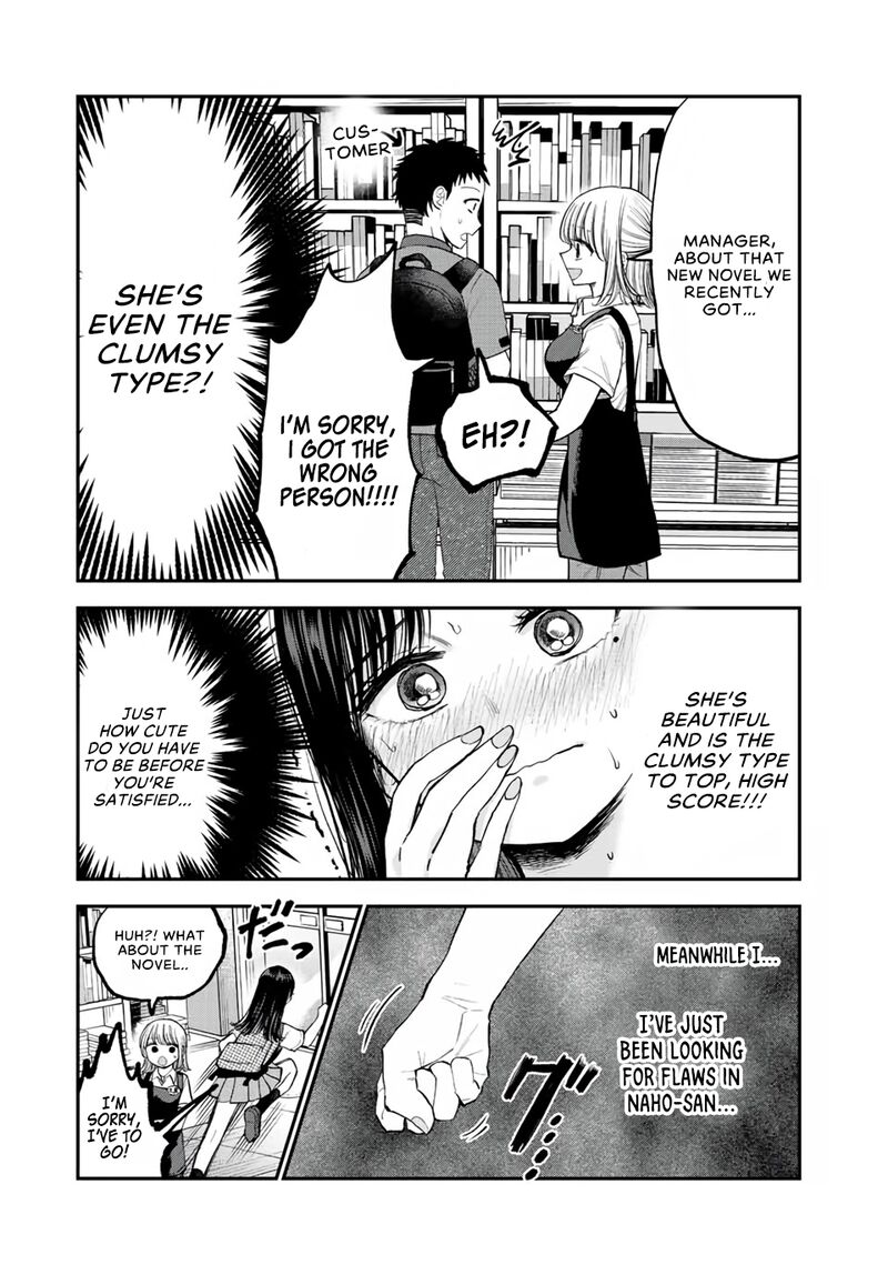 Occhoko Doji Onee San 14 7