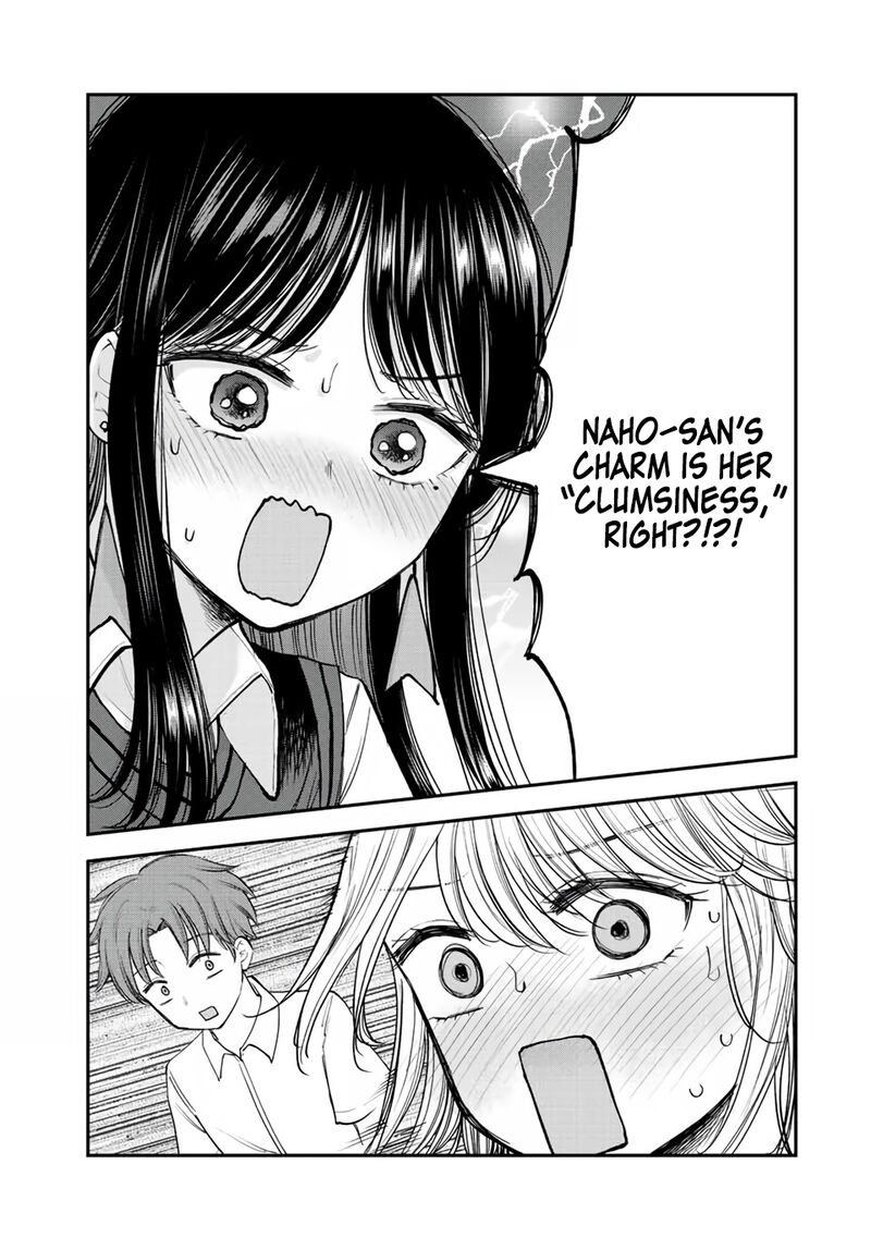 Occhoko Doji Onee San 15 12