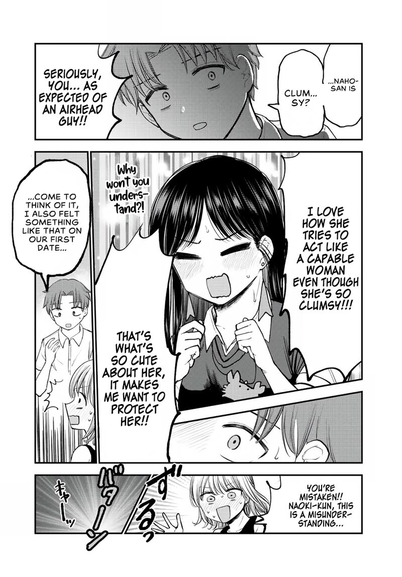 Occhoko Doji Onee San 15 13