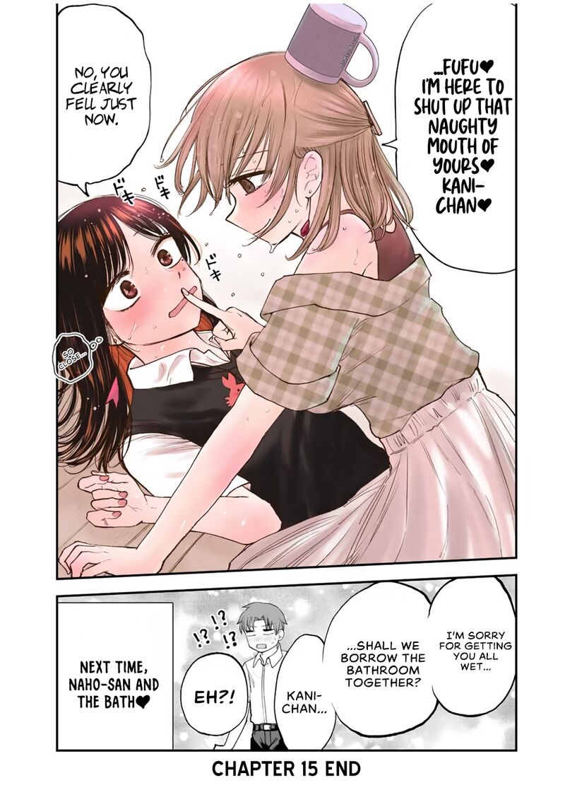 Occhoko Doji Onee San 15 14