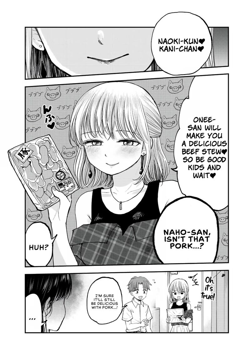 Occhoko Doji Onee San 15 4