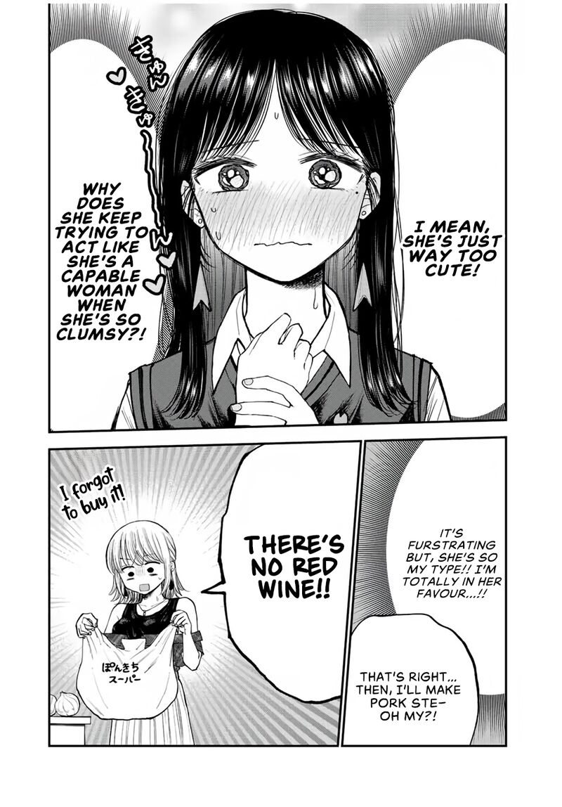 Occhoko Doji Onee San 15 5