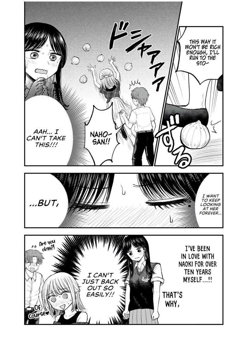 Occhoko Doji Onee San 15 6