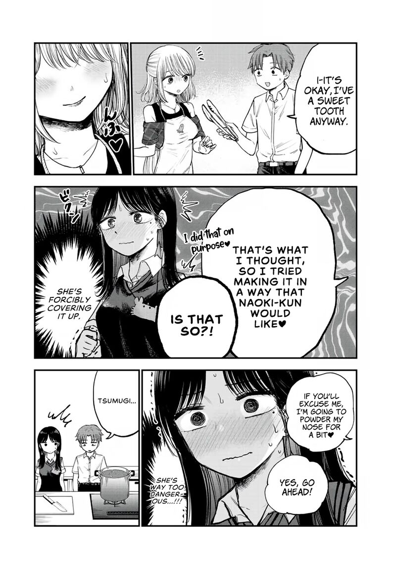 Occhoko Doji Onee San 15 9