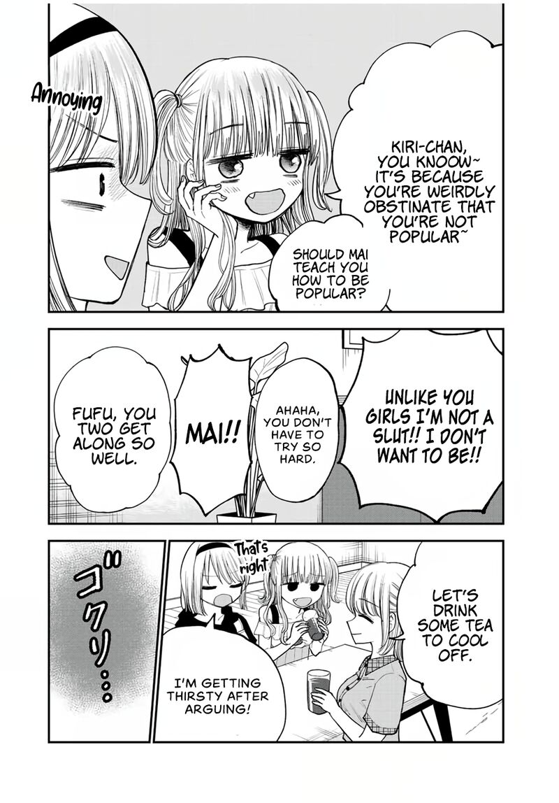 Occhoko Doji Onee San 17 11