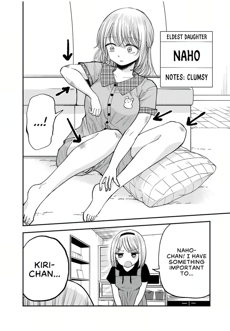 Occhoko Doji Onee San 17 2