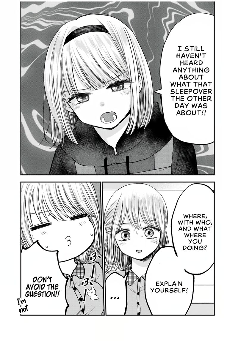 Occhoko Doji Onee San 17 5