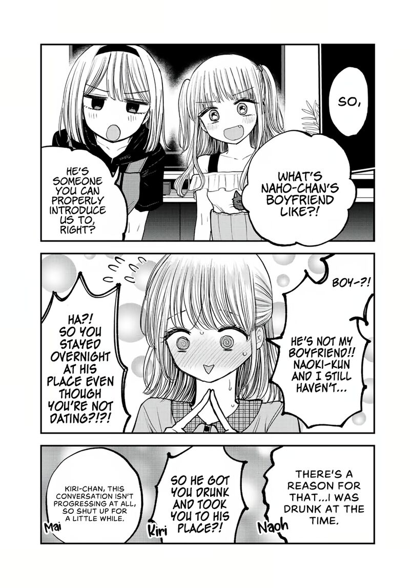 Occhoko Doji Onee San 17 8