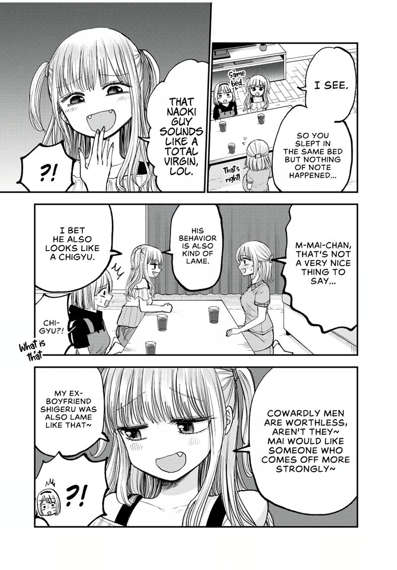 Occhoko Doji Onee San 17 9