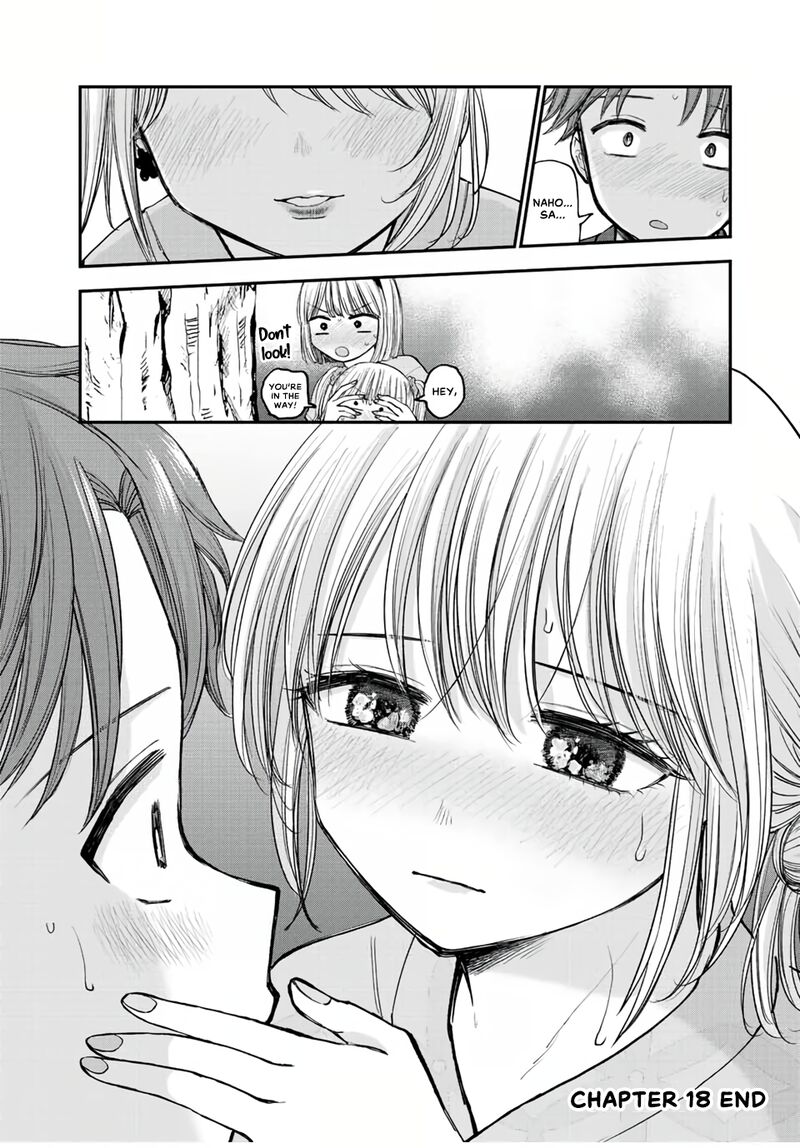 Occhoko Doji Onee San 18 14