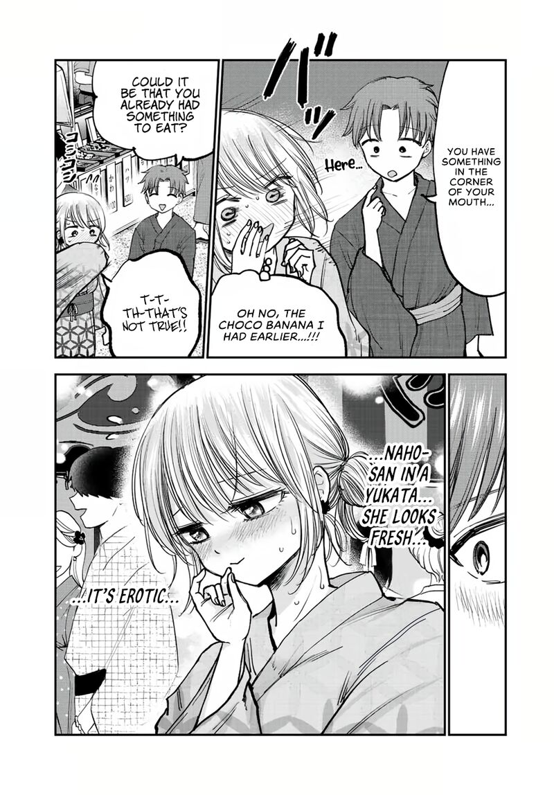 Occhoko Doji Onee San 18 2