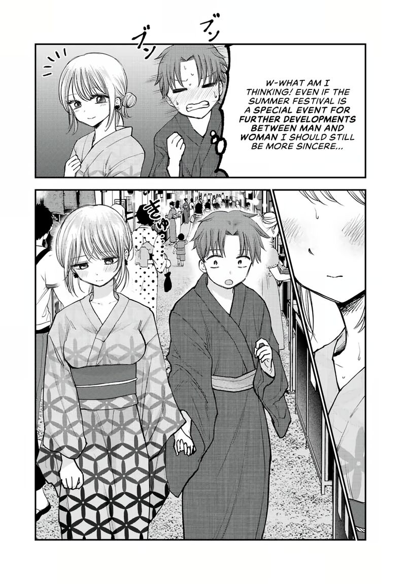 Occhoko Doji Onee San 18 3