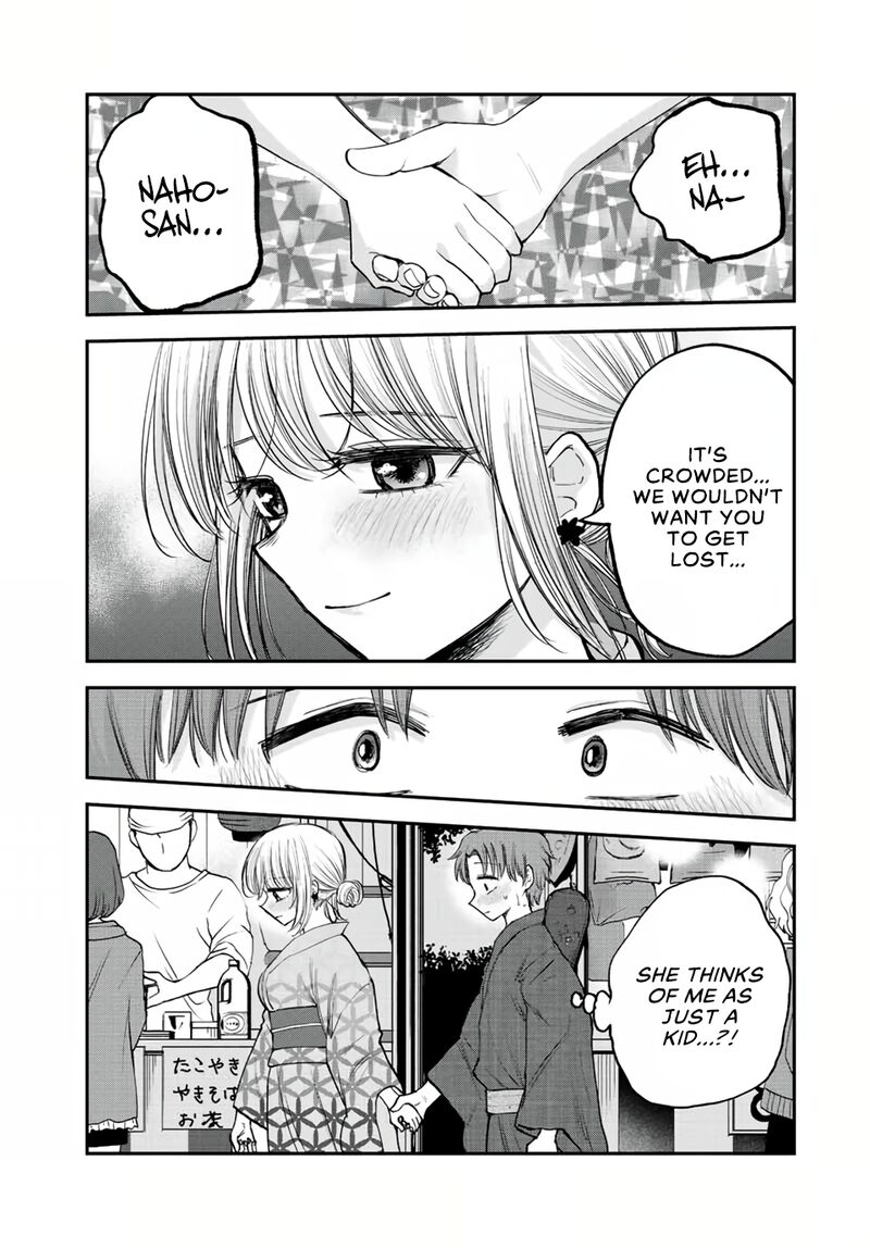 Occhoko Doji Onee San 18 4