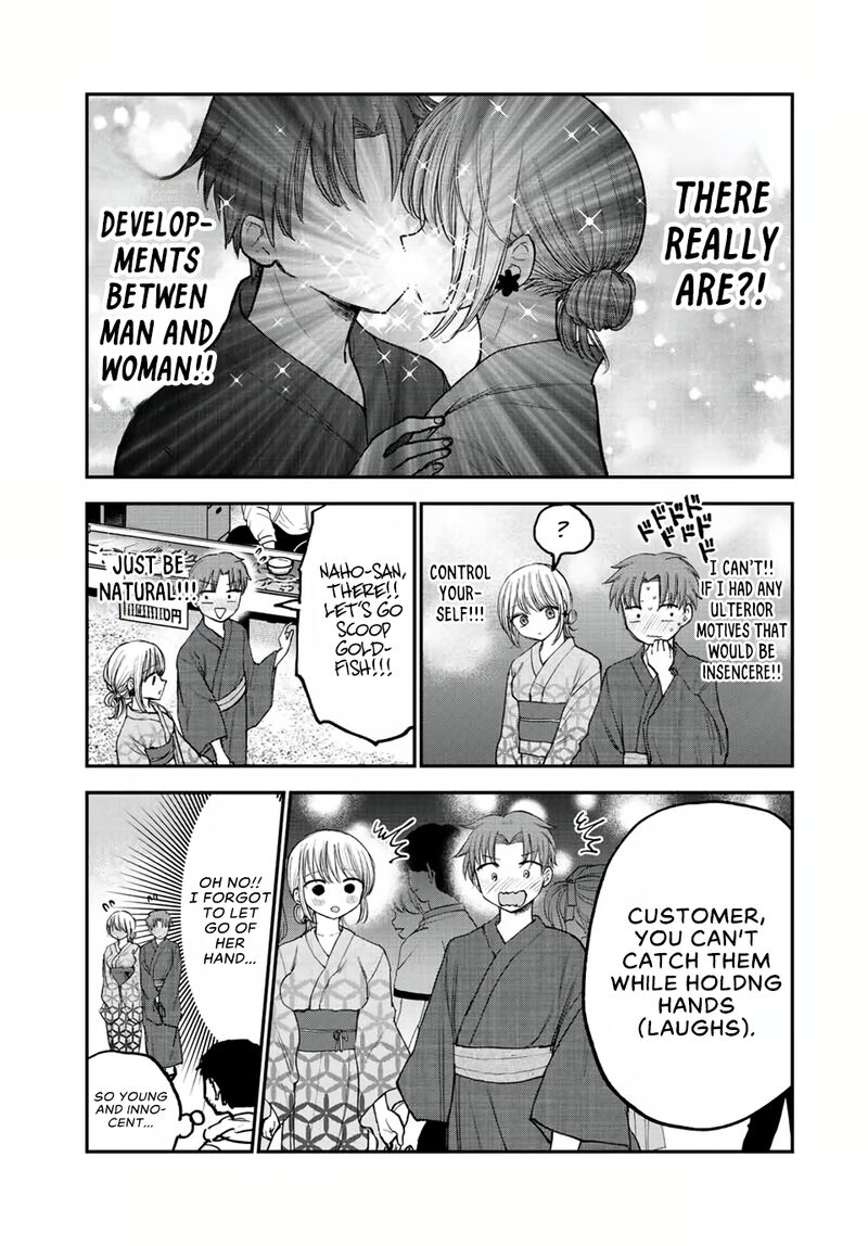 Occhoko Doji Onee San 18 6