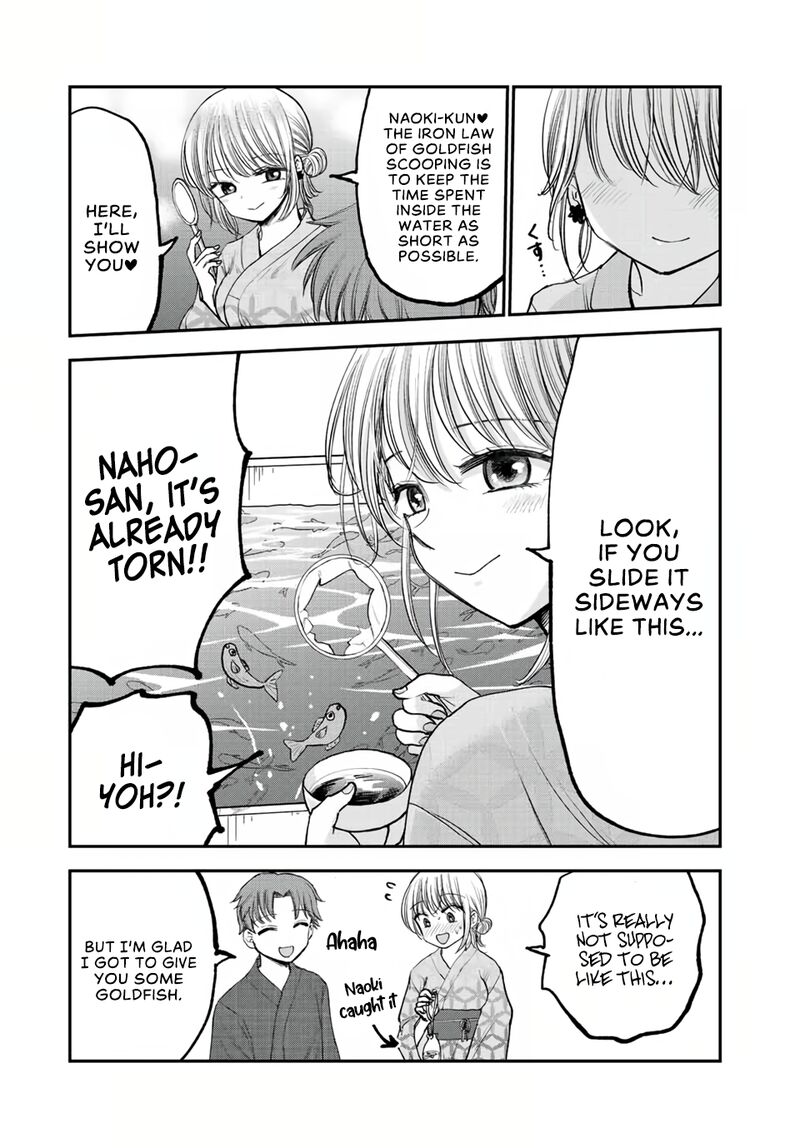 Occhoko Doji Onee San 18 7
