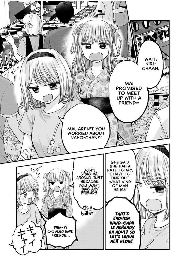 Occhoko Doji Onee San 18 9