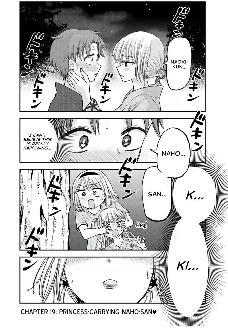 Occhoko Doji Onee San 19 1