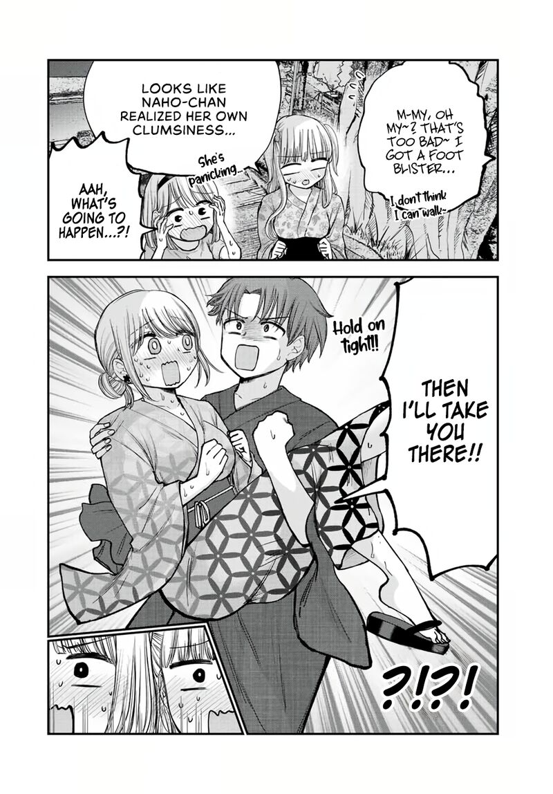 Occhoko Doji Onee San 19 11