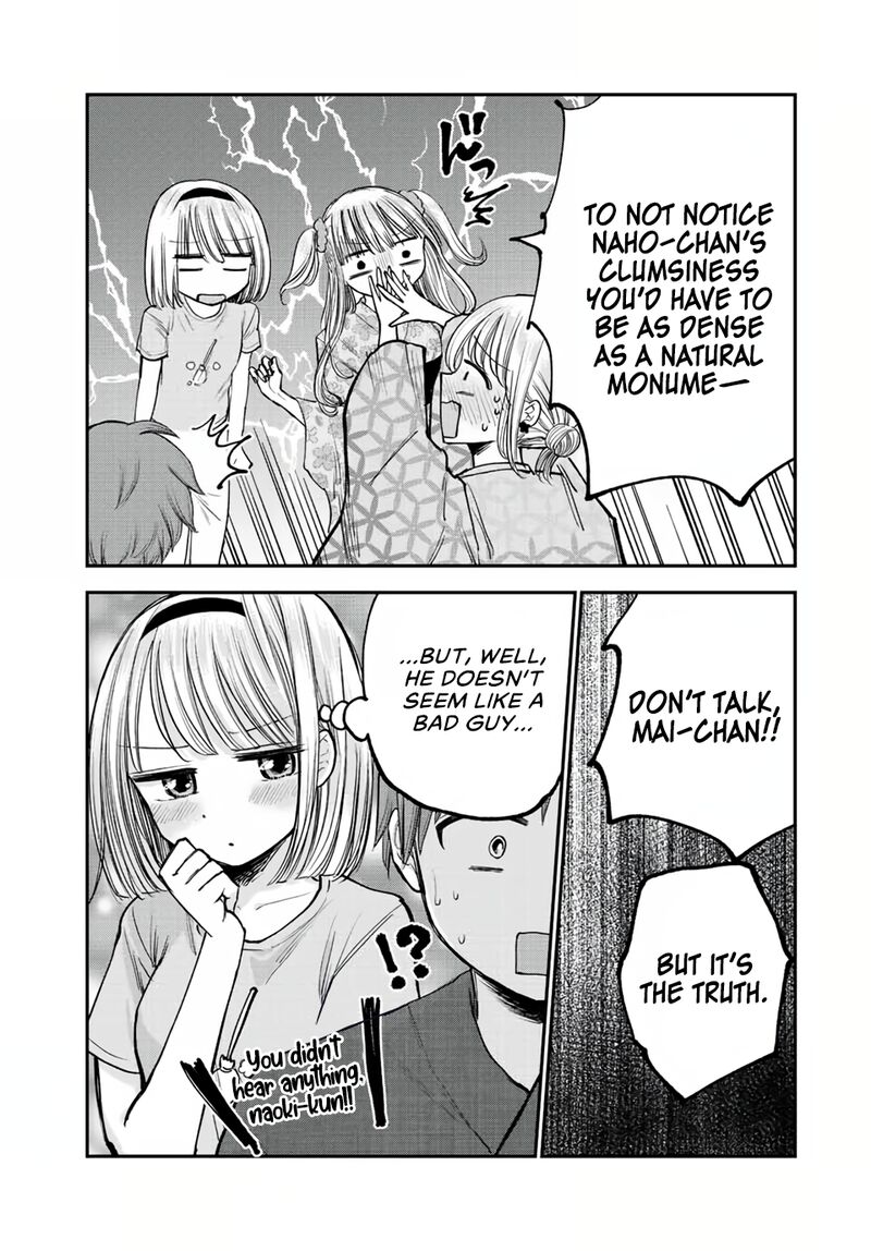 Occhoko Doji Onee San 19 16