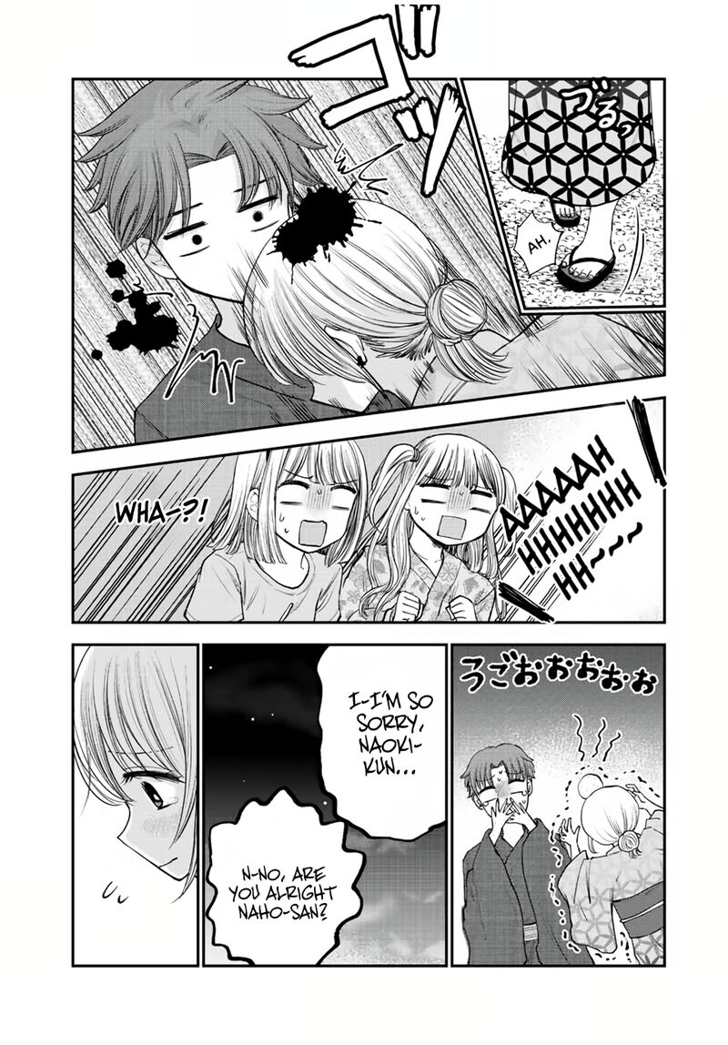Occhoko Doji Onee San 19 2