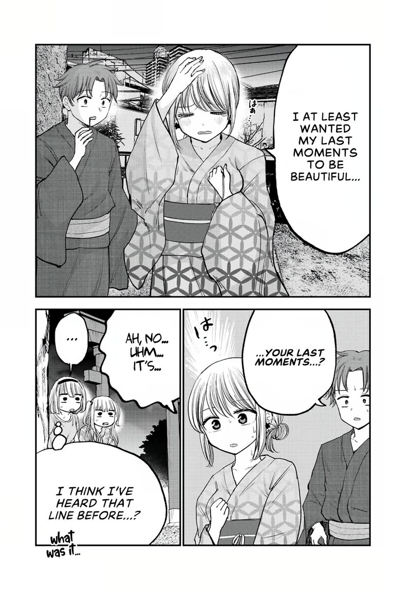 Occhoko Doji Onee San 19 3