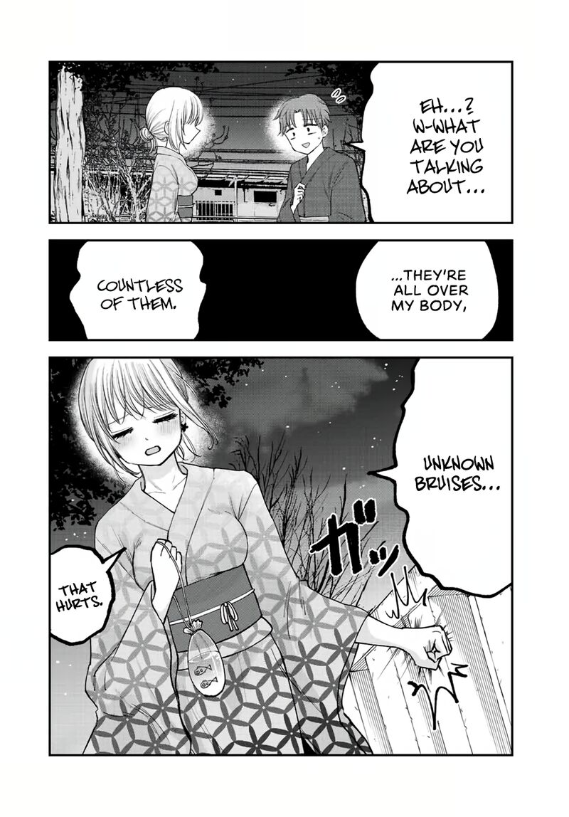 Occhoko Doji Onee San 19 5