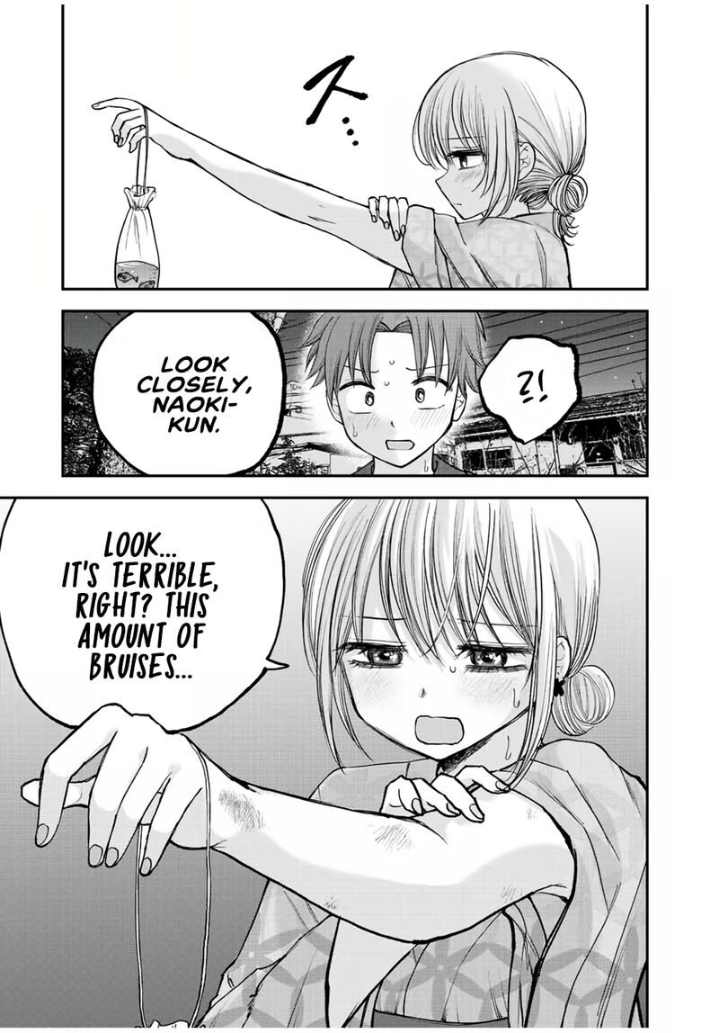 Occhoko Doji Onee San 19 7
