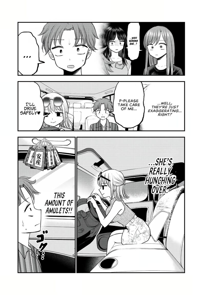 Occhoko Doji Onee San 20 12