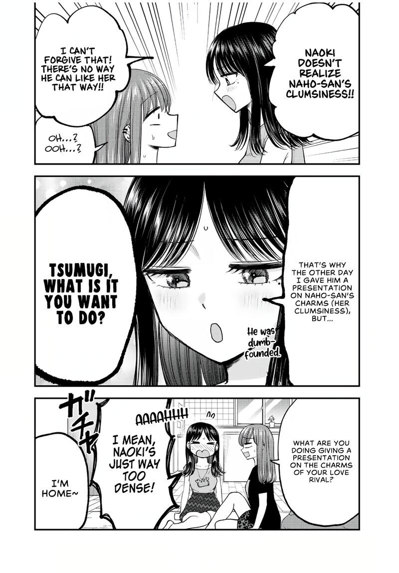 Occhoko Doji Onee San 20 3