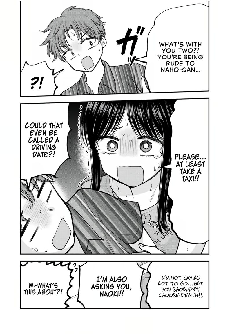 Occhoko Doji Onee San 20 7