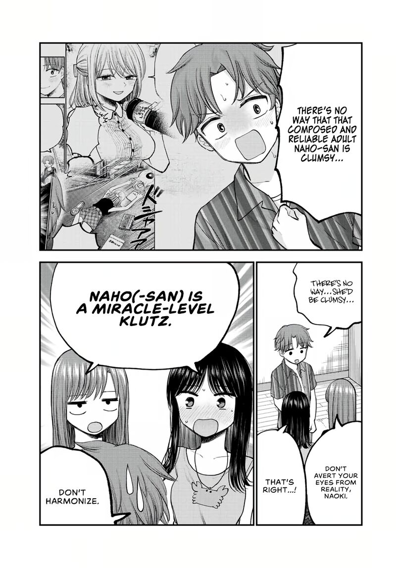 Occhoko Doji Onee San 20 8