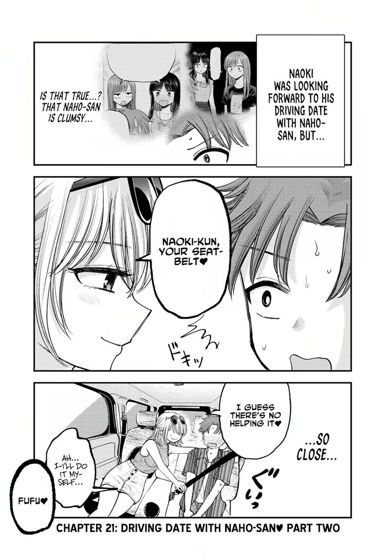 Occhoko Doji Onee San 21 1