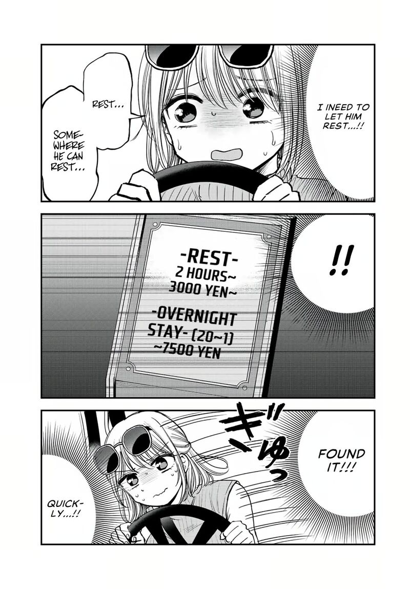 Occhoko Doji Onee San 21 14