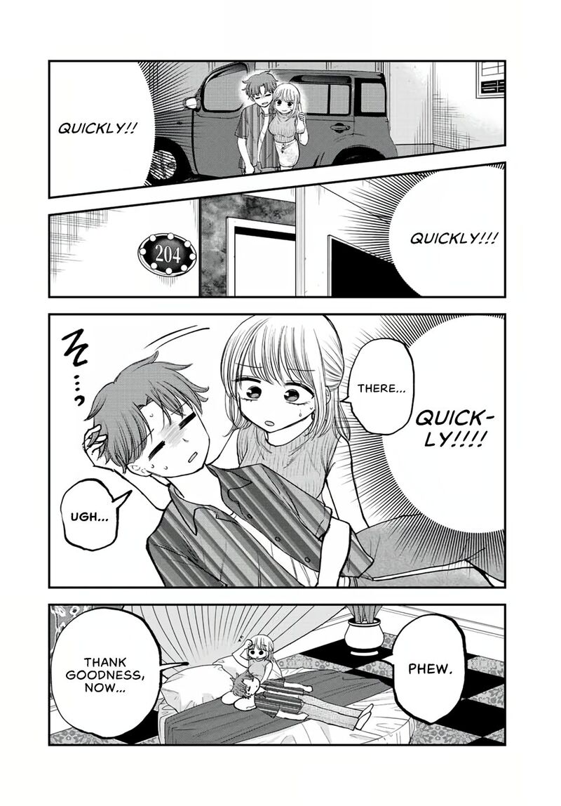 Occhoko Doji Onee San 21 15