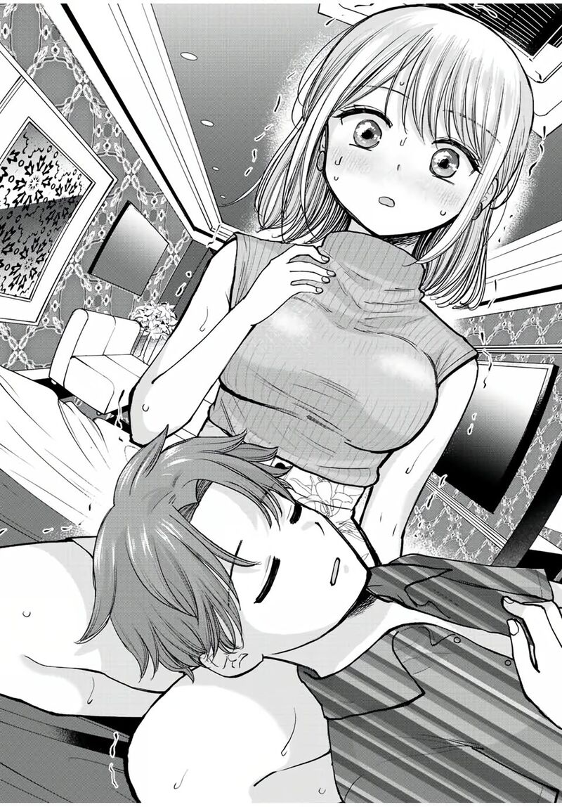 Occhoko Doji Onee San 21 17