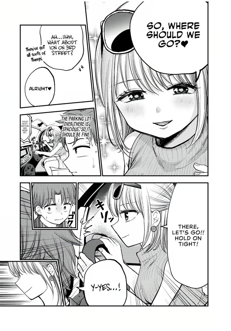 Occhoko Doji Onee San 21 3