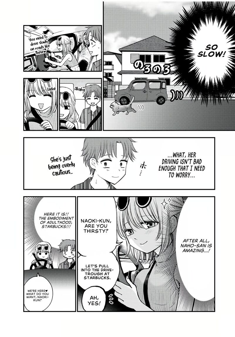 Occhoko Doji Onee San 21 4
