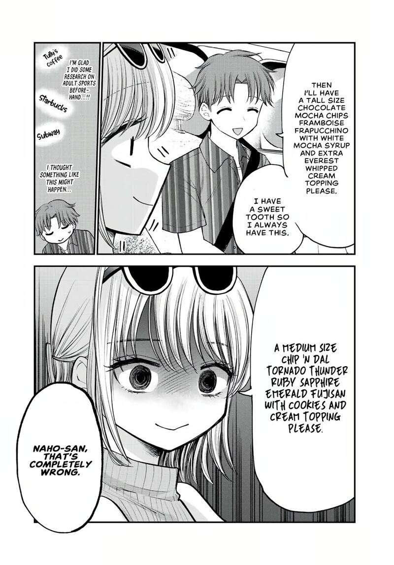 Occhoko Doji Onee San 21 5