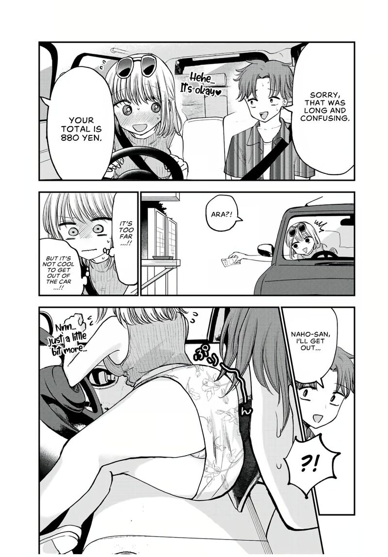 Occhoko Doji Onee San 21 6