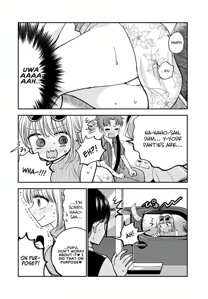 Occhoko Doji Onee San 21 7