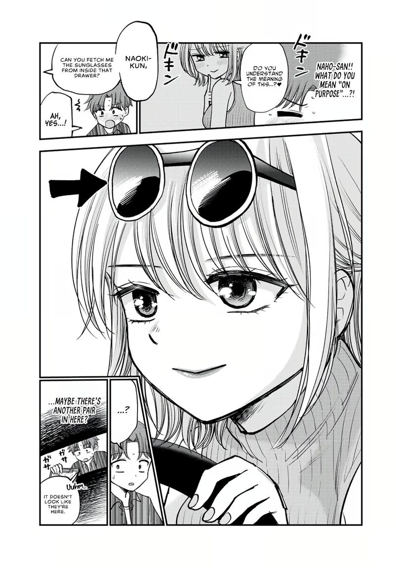 Occhoko Doji Onee San 21 8